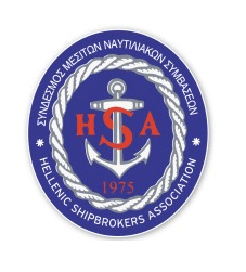 Hellenic Shipbrokers’ Association (H.S.A)