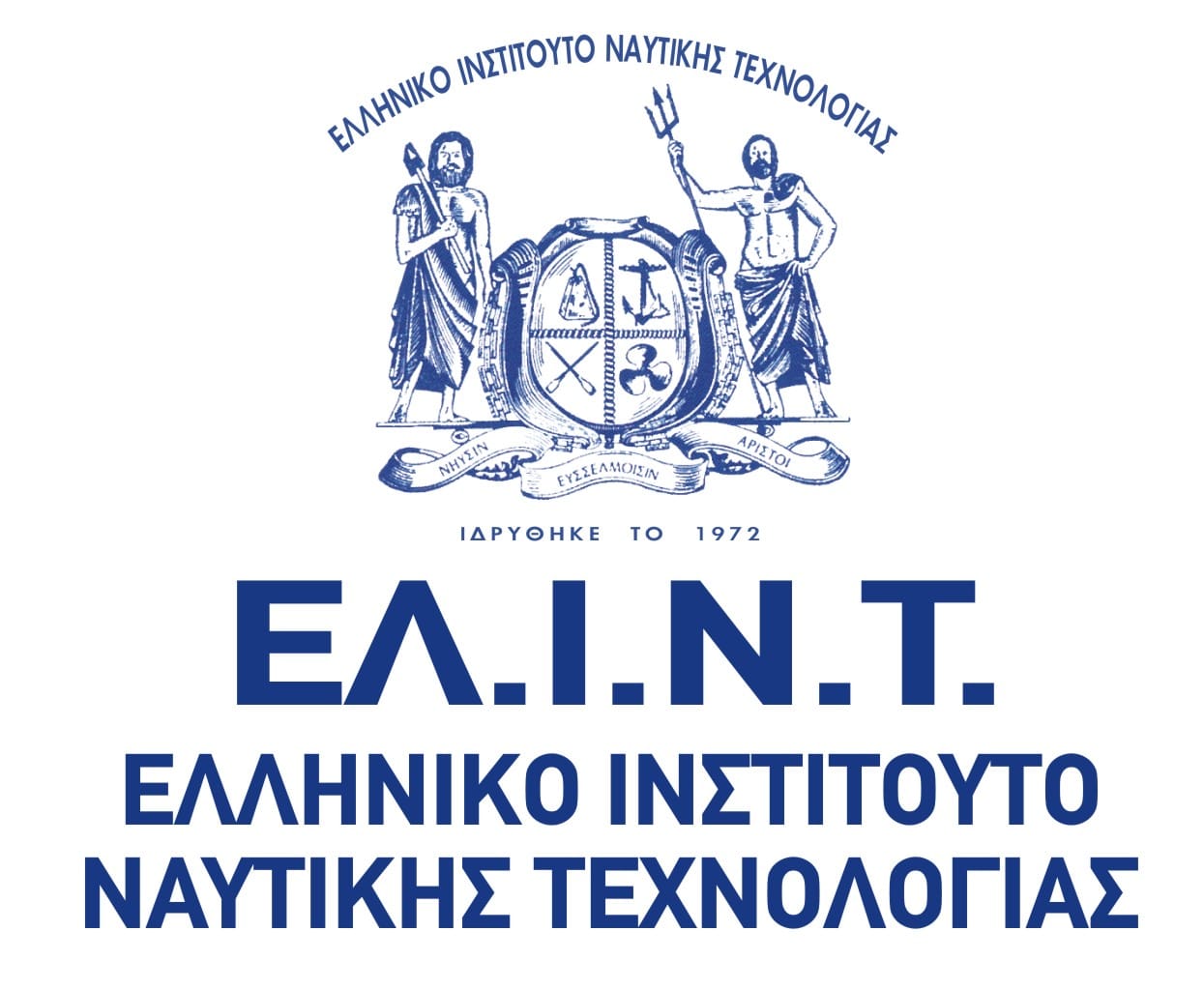 ΕΛ.Ι.Ν.Τ. – Ελληνικό Ινστιτούτο Ναυτικής Τεχνολογίας